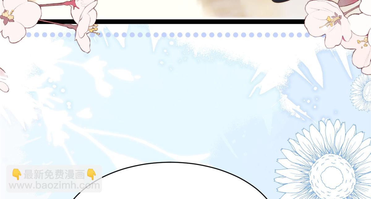 團寵大佬三歲半 - 第207話 盜版鎮南王！(2/2) - 3