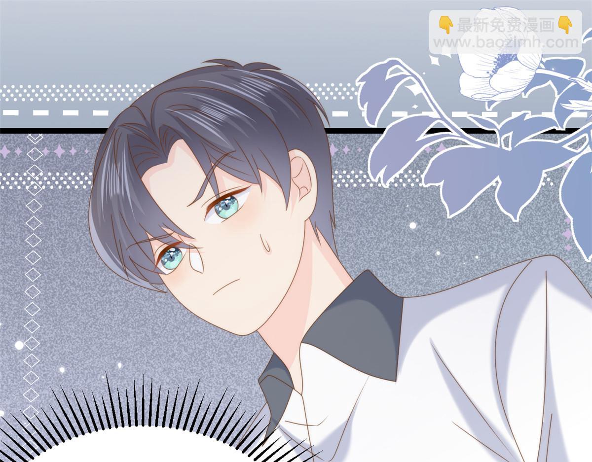 團寵大佬三歲半 - 第207話 盜版鎮南王！(2/2) - 7