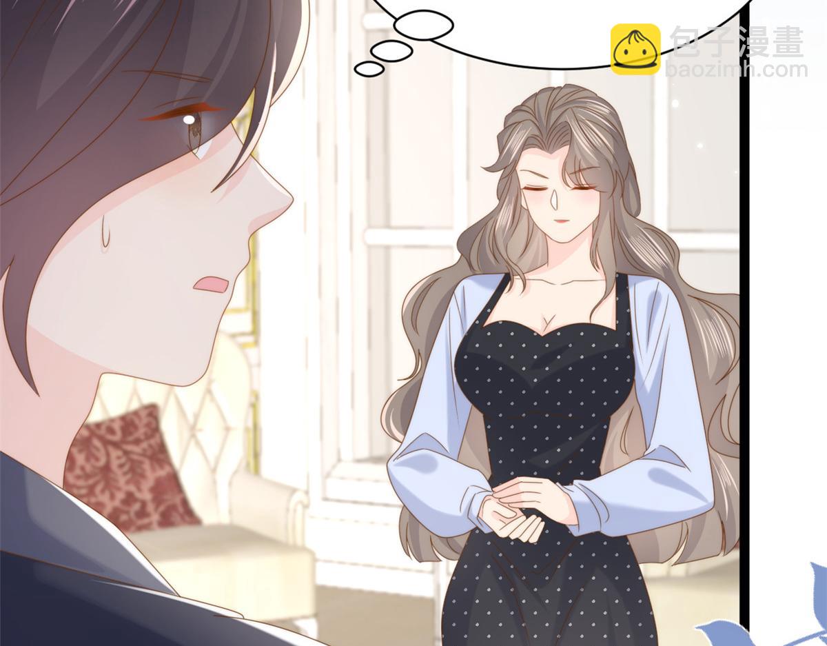 團寵大佬三歲半 - 第207話 盜版鎮南王！(2/2) - 4