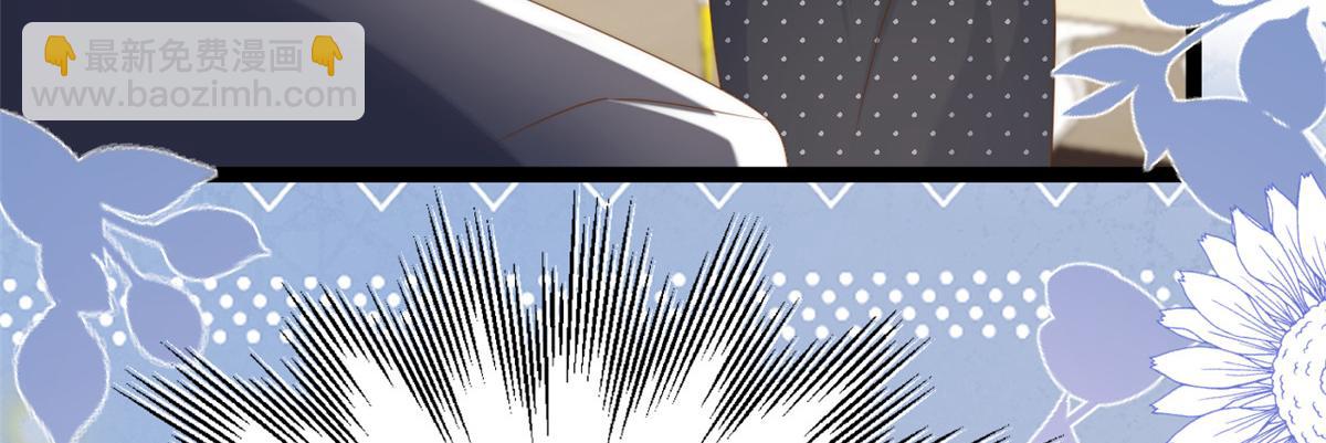 團寵大佬三歲半 - 第207話 盜版鎮南王！(2/2) - 5