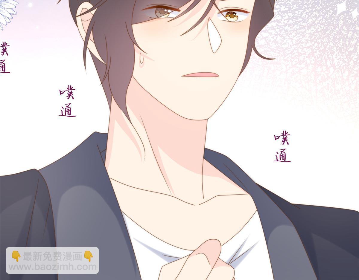 團寵大佬三歲半 - 第207話 盜版鎮南王！(2/2) - 7