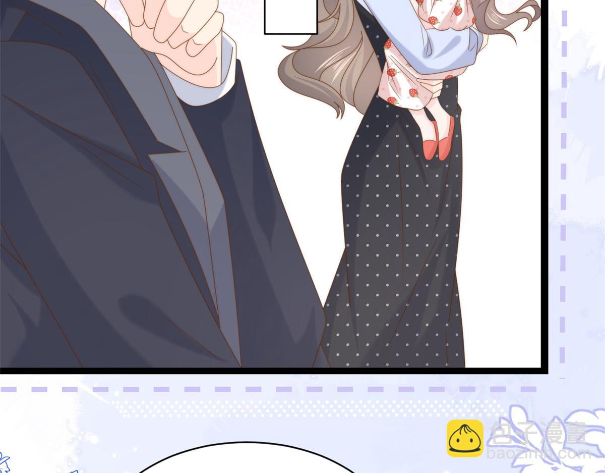 團寵大佬三歲半 - 第207話 盜版鎮南王！(2/2) - 2