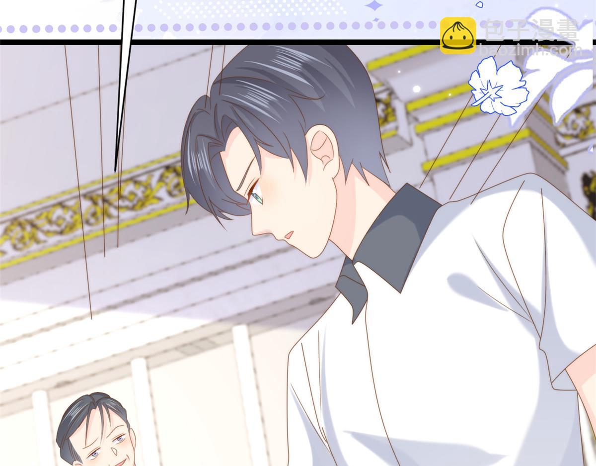 團寵大佬三歲半 - 第207話 盜版鎮南王！(2/2) - 7