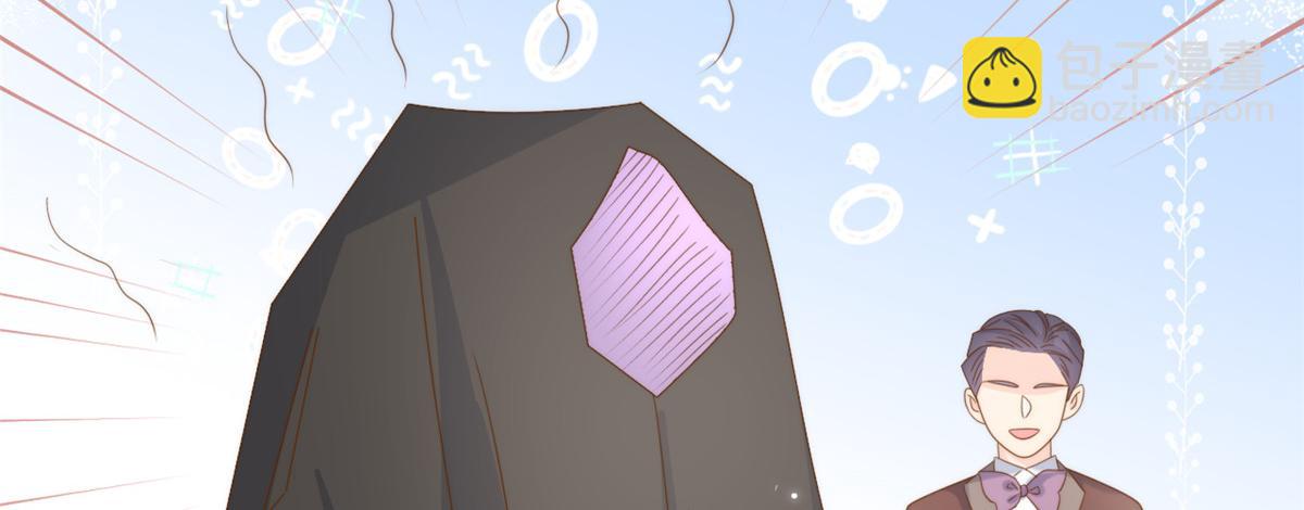 團寵大佬三歲半 - 第207話 盜版鎮南王！(1/2) - 1