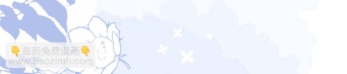 團寵大佬三歲半 - 第209話 前世今生的他(1/3) - 7