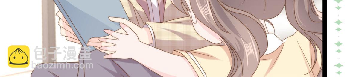 團寵大佬三歲半 - 第209話 前世今生的他(2/3) - 6