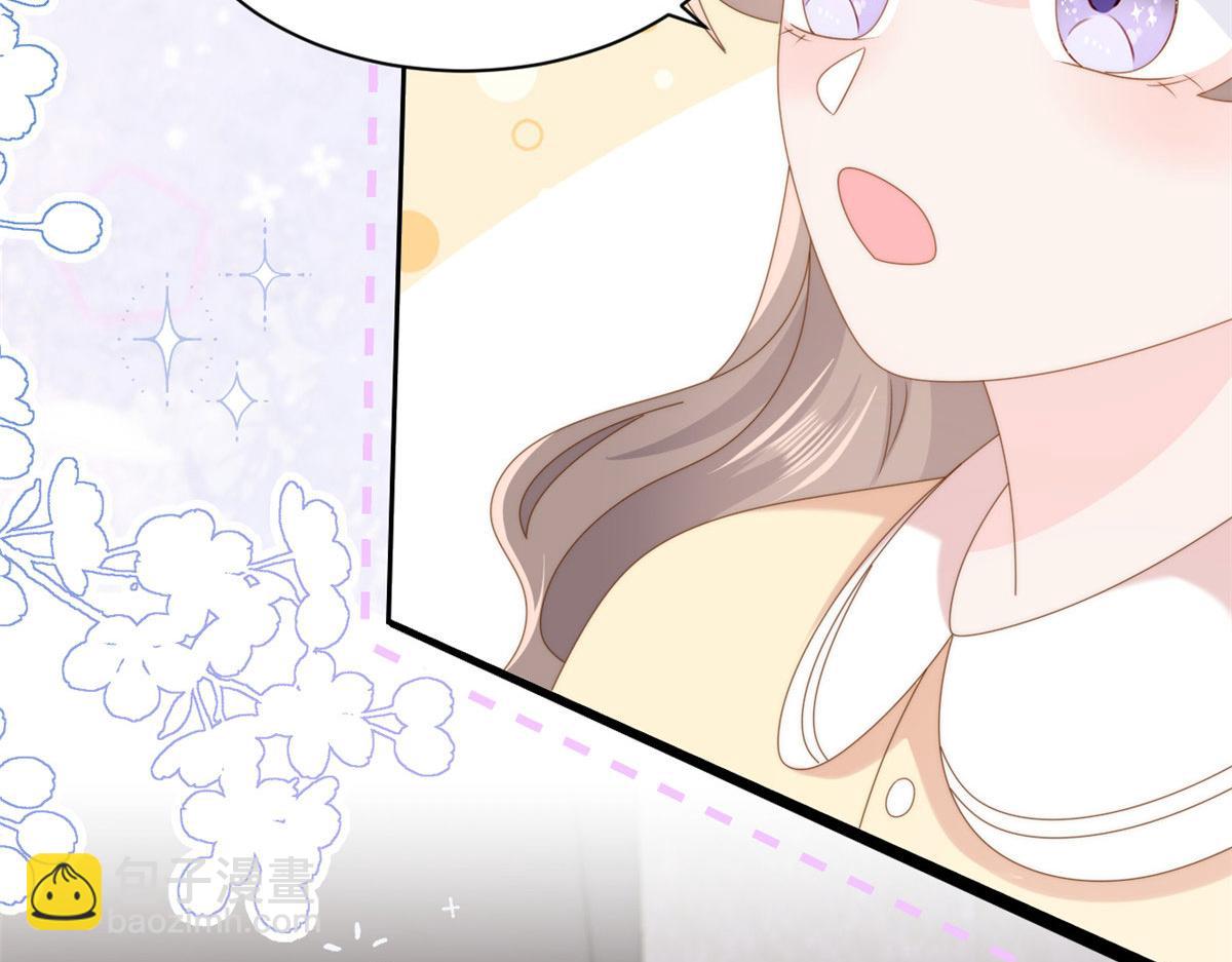 團寵大佬三歲半 - 第209話 前世今生的他(2/3) - 6