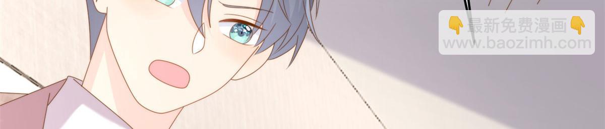 團寵大佬三歲半 - 第210話 血……恢復記憶的關鍵！(3/3) - 2