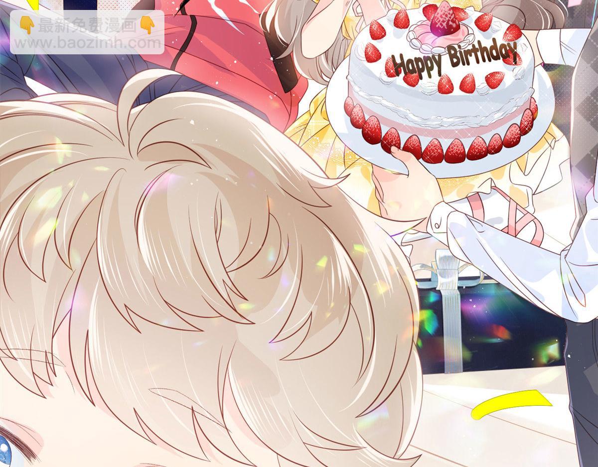 團寵大佬三歲半 - 第210話 血……恢復記憶的關鍵！(1/3) - 2