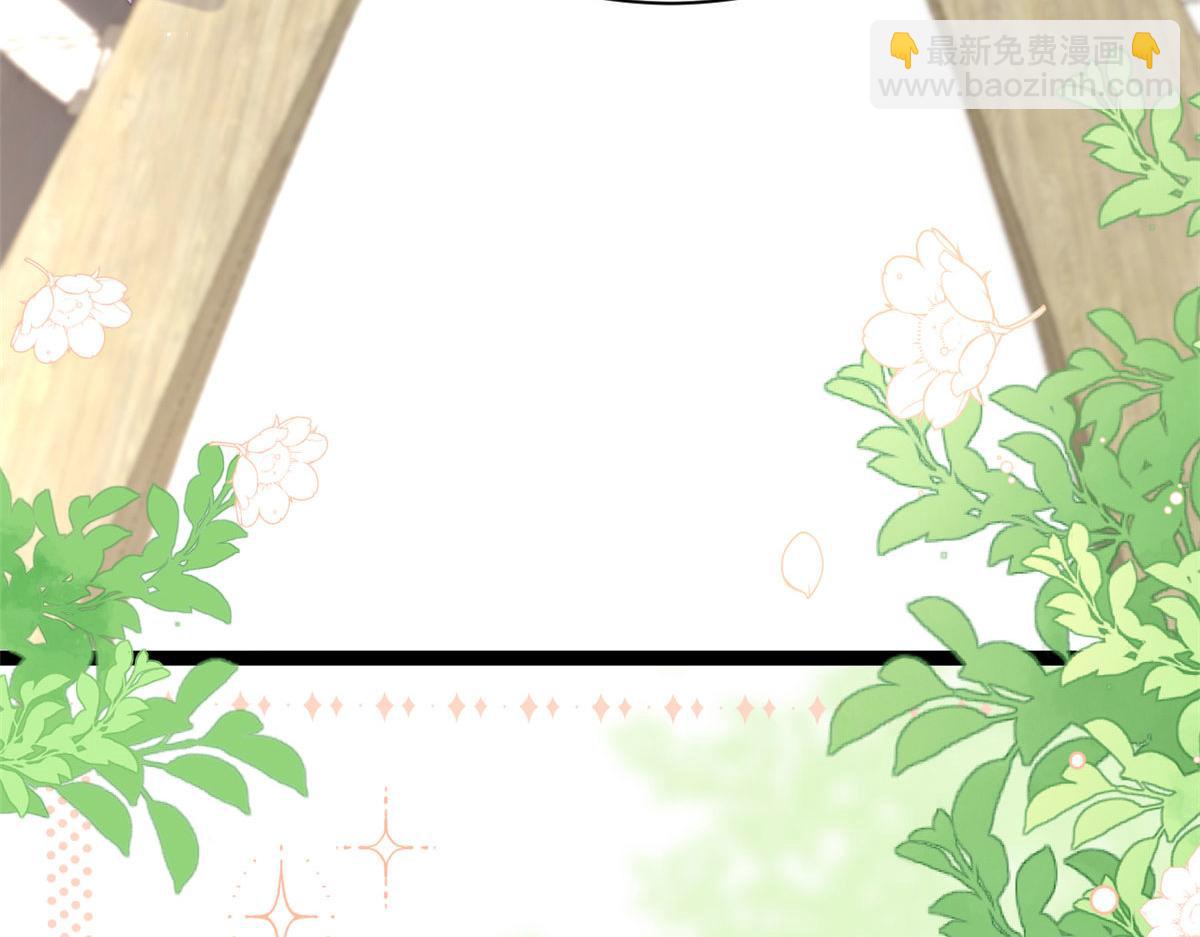 團寵大佬三歲半 - 第210話 血……恢復記憶的關鍵！(1/3) - 4