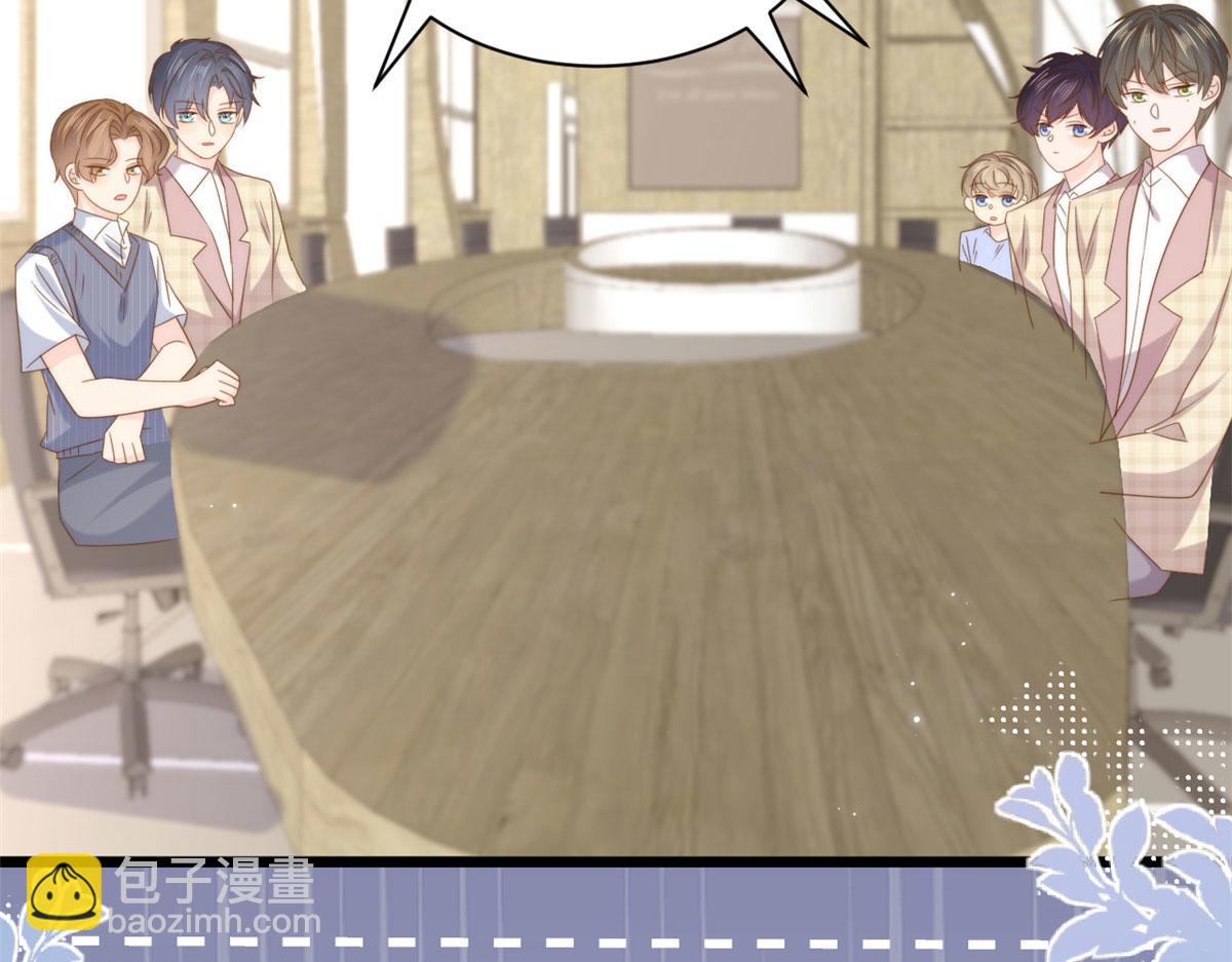 團寵大佬三歲半 - 第210話 血……恢復記憶的關鍵！(1/3) - 6