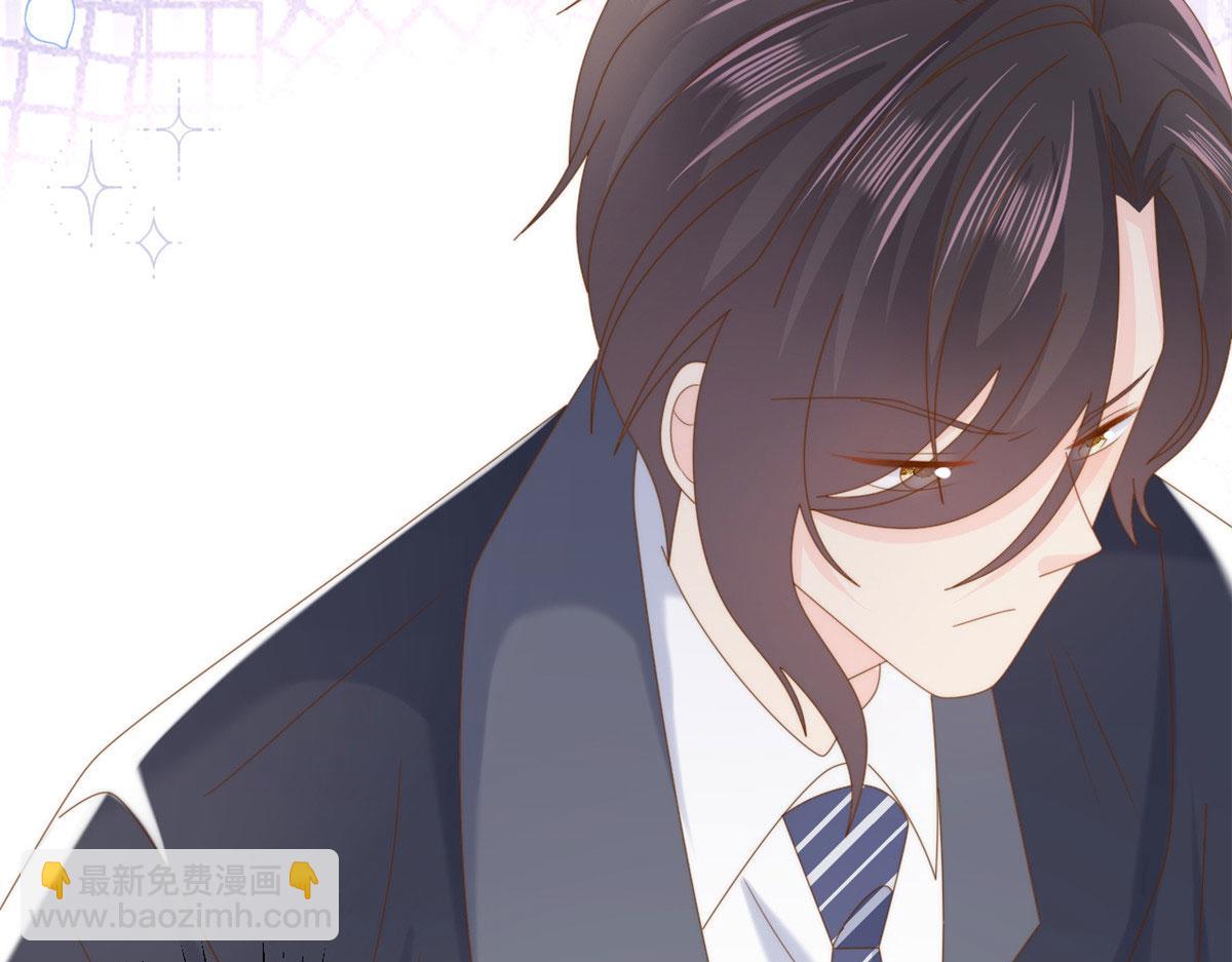 團寵大佬三歲半 - 第210話 血……恢復記憶的關鍵！(1/3) - 1