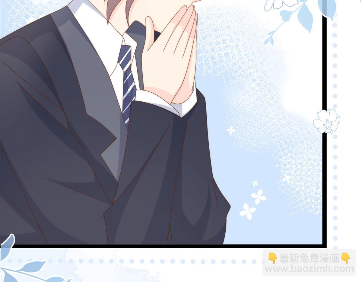 團寵大佬三歲半 - 第210話 血……恢復記憶的關鍵！(1/3) - 3