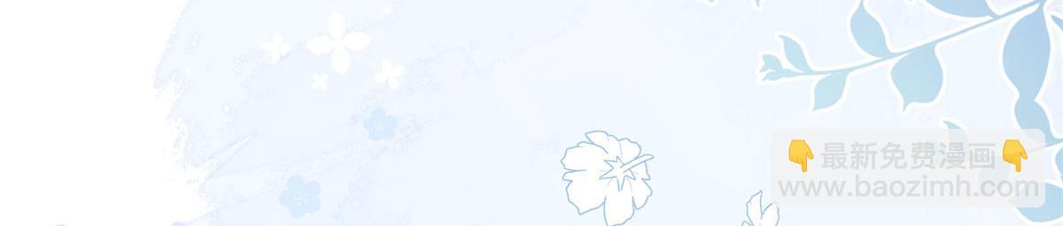 團寵大佬三歲半 - 第210話 血……恢復記憶的關鍵！(1/3) - 7