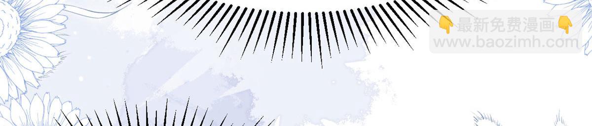 團寵大佬三歲半 - 第210話 血……恢復記憶的關鍵！(2/3) - 3