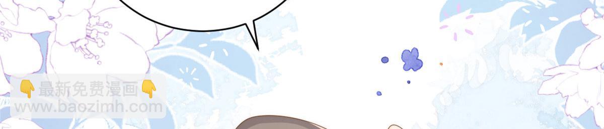 團寵大佬三歲半 - 第210話 血……恢復記憶的關鍵！(2/3) - 1