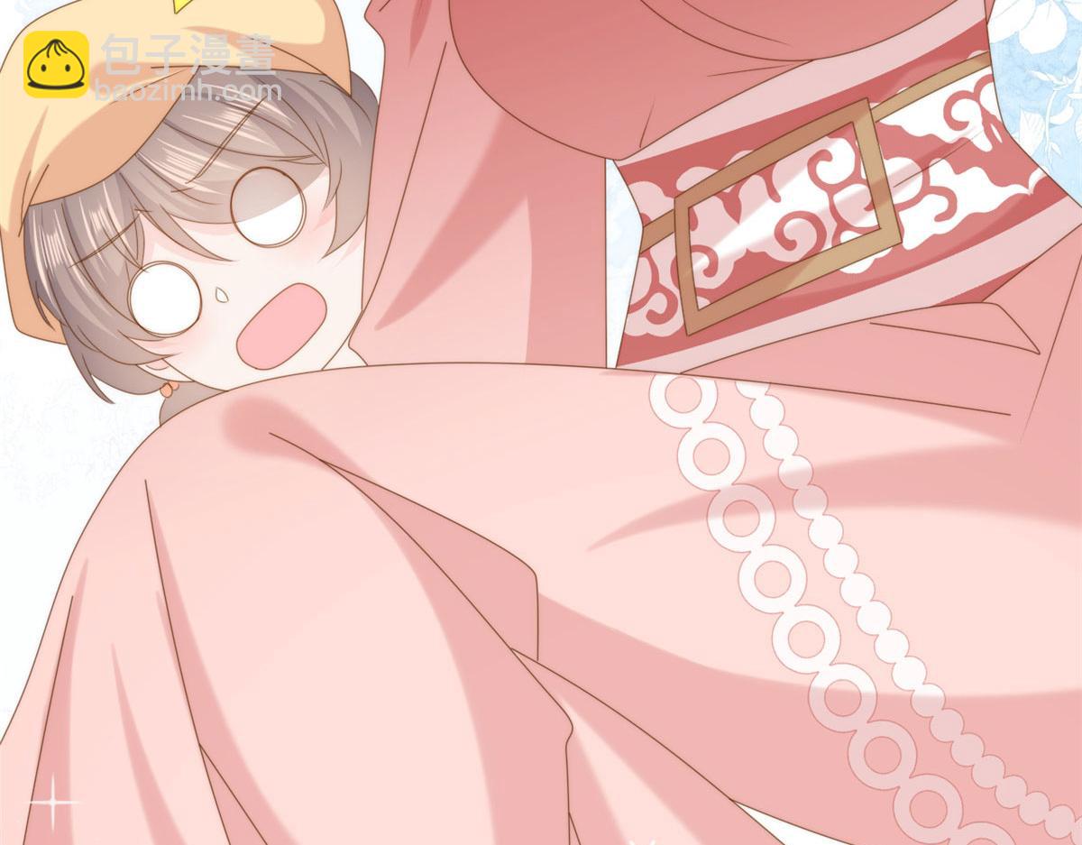 團寵大佬三歲半 - 第210話 血……恢復記憶的關鍵！(2/3) - 3