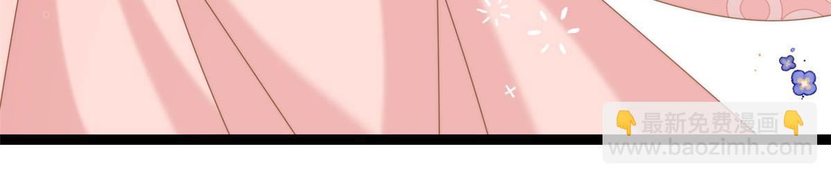 團寵大佬三歲半 - 第210話 血……恢復記憶的關鍵！(2/3) - 4