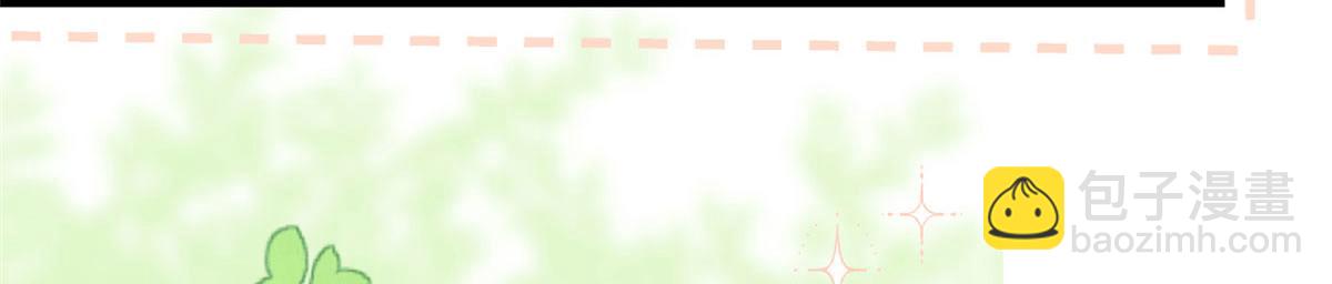 團寵大佬三歲半 - 第210話 血……恢復記憶的關鍵！(2/3) - 2