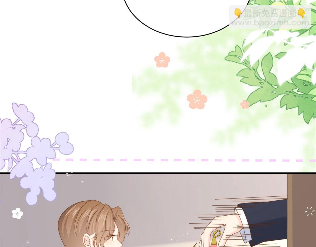 團寵大佬三歲半 - 第210話 血……恢復記憶的關鍵！(2/3) - 6