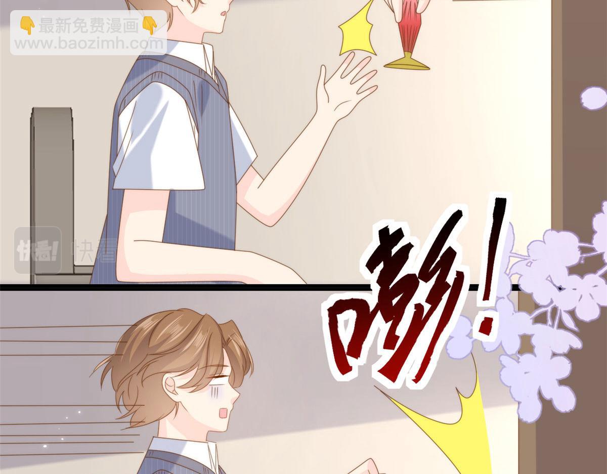 團寵大佬三歲半 - 第210話 血……恢復記憶的關鍵！(2/3) - 7