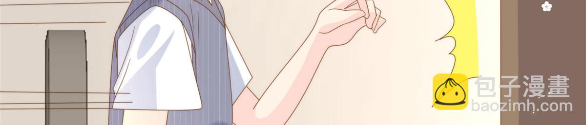 團寵大佬三歲半 - 第210話 血……恢復記憶的關鍵！(2/3) - 8