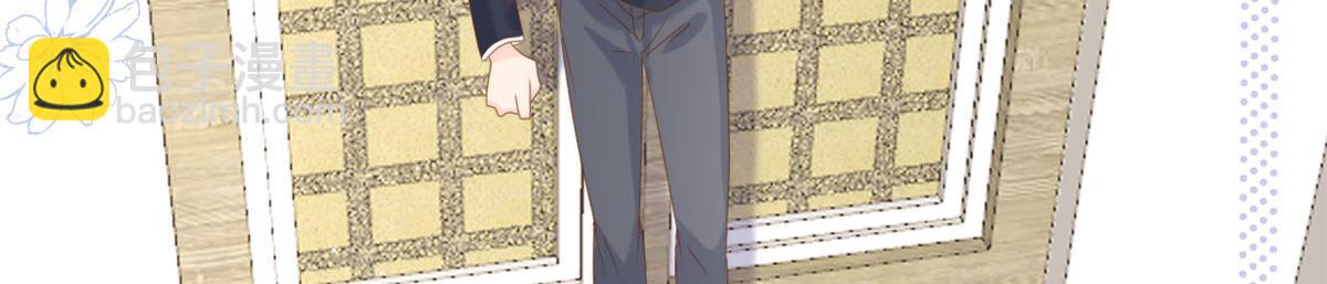 團寵大佬三歲半 - 第210話 血……恢復記憶的關鍵！(2/3) - 6