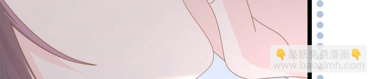 團寵大佬三歲半 - 第210話 血……恢復記憶的關鍵！(2/3) - 1