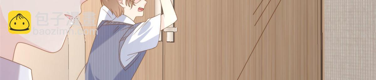 團寵大佬三歲半 - 第210話 血……恢復記憶的關鍵！(2/3) - 4