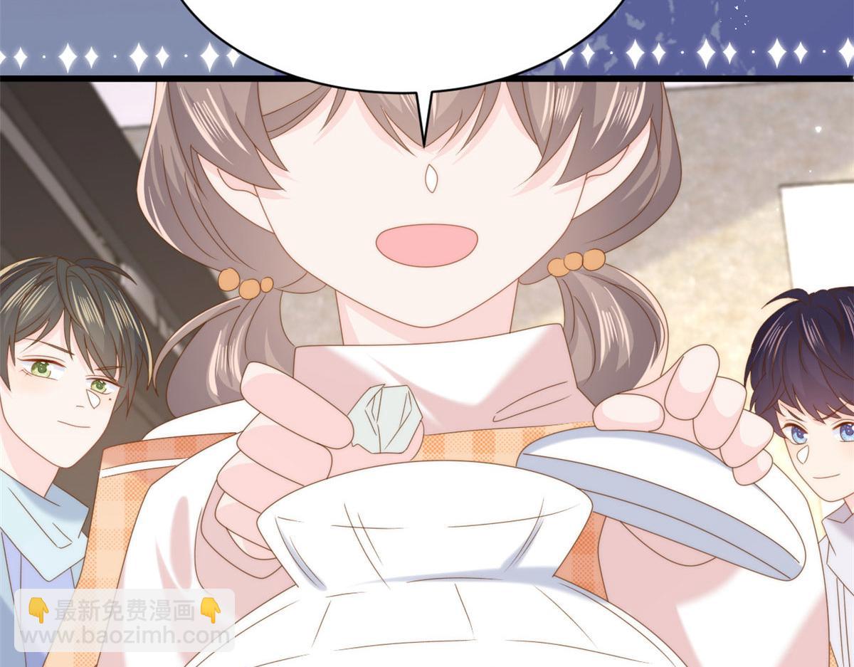 團寵大佬三歲半 - 第212話 感覺要被賣掉了？！(2/3) - 1