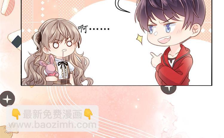 團寵大佬三歲半 - 第22話 妹妹的嘴,哄人的鬼!(1/3) - 8