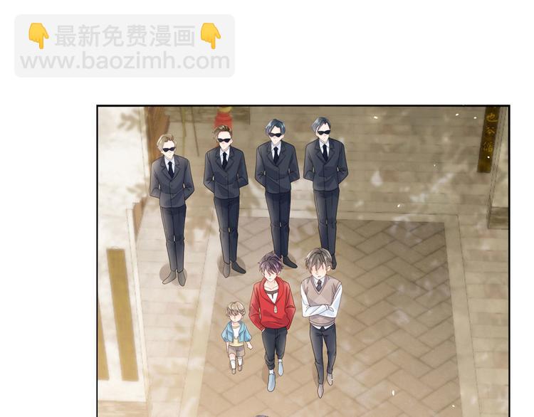 團寵大佬三歲半 - 第22話 妹妹的嘴,哄人的鬼!(1/3) - 4