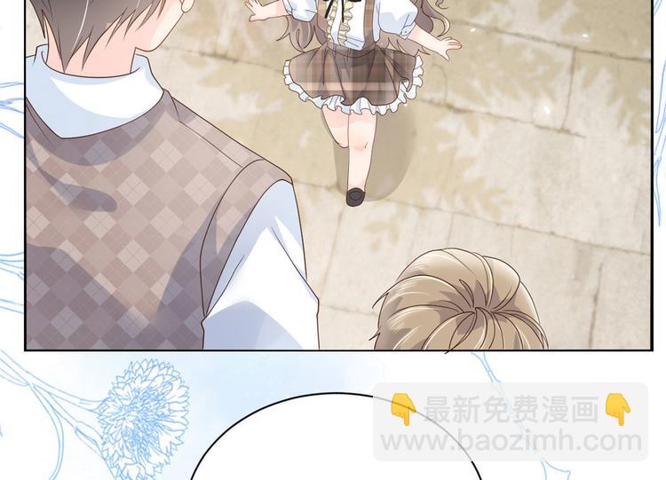 團寵大佬三歲半 - 第22話 妹妹的嘴,哄人的鬼!(1/3) - 2