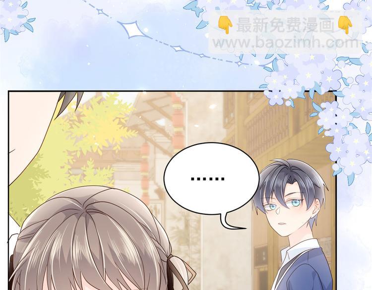 團寵大佬三歲半 - 第22話 妹妹的嘴,哄人的鬼!(2/3) - 3