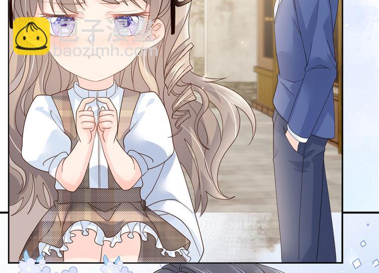 團寵大佬三歲半 - 第22話 妹妹的嘴,哄人的鬼!(2/3) - 4