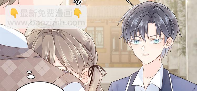 團寵大佬三歲半 - 第22話 妹妹的嘴,哄人的鬼!(2/3) - 4