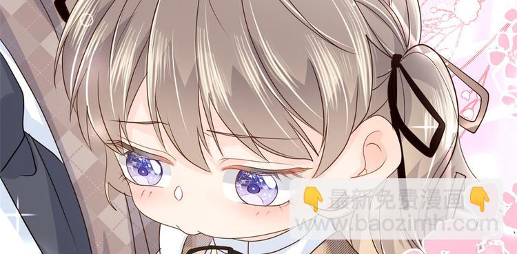 團寵大佬三歲半 - 第22話 妹妹的嘴,哄人的鬼!(2/3) - 6