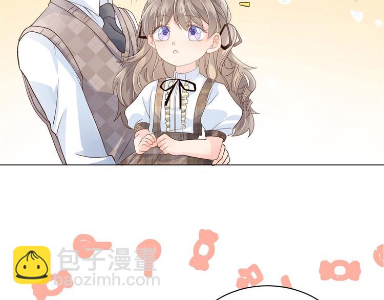 團寵大佬三歲半 - 第22話 妹妹的嘴,哄人的鬼!(2/3) - 1