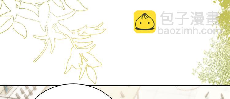 團寵大佬三歲半 - 第22話 妹妹的嘴,哄人的鬼!(2/3) - 8