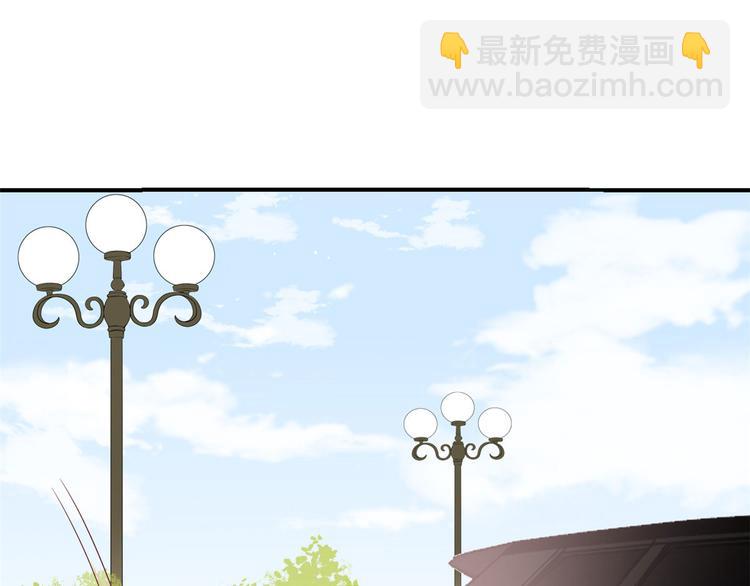 團寵大佬三歲半 - 第24話 氣運坎坷的小姑娘(2/3) - 1