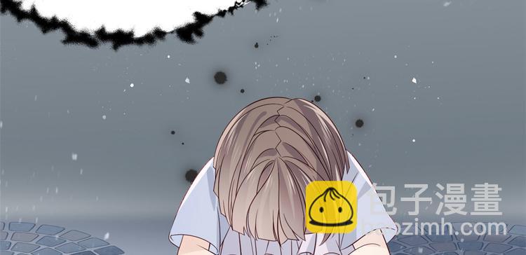 團寵大佬三歲半 - 第24話 氣運坎坷的小姑娘(2/3) - 2