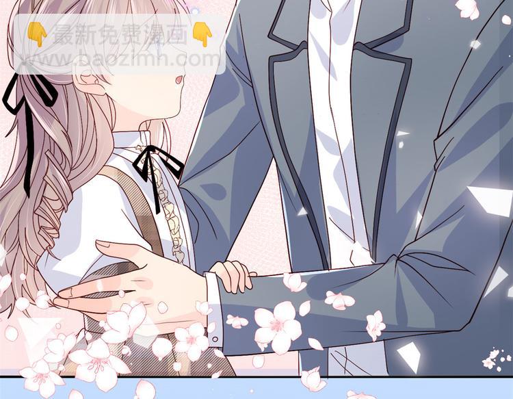 團寵大佬三歲半 - 第24話 氣運坎坷的小姑娘(2/3) - 8