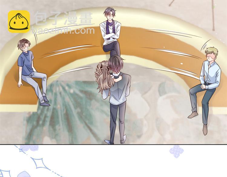 團寵大佬三歲半 - 第26話 搶C位！(1/3) - 2