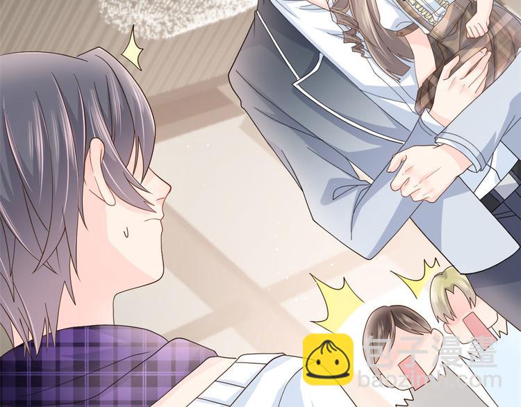 團寵大佬三歲半 - 第26話 搶C位！(2/3) - 8