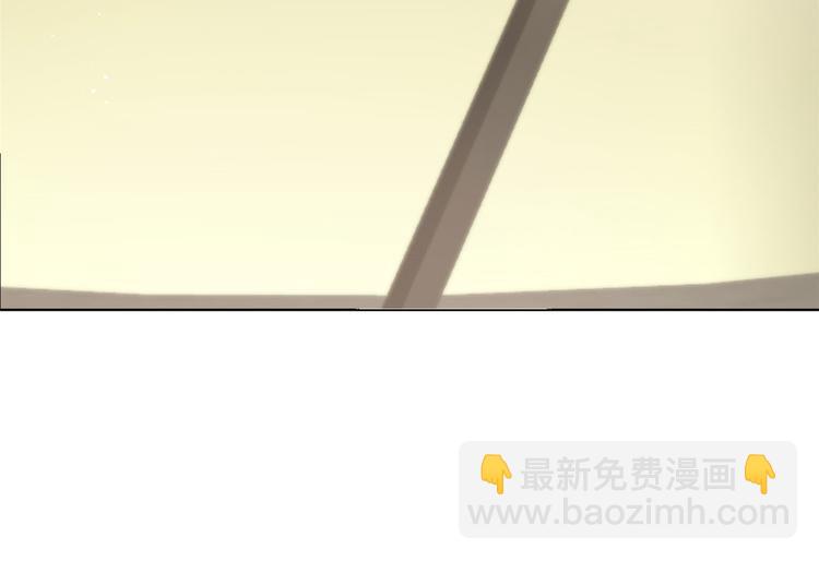 團寵大佬三歲半 - 第26話 搶C位！(2/3) - 4