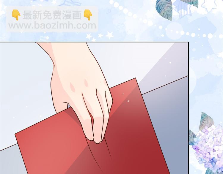 團寵大佬三歲半 - 第28話 實力坑爹(3/3) - 4