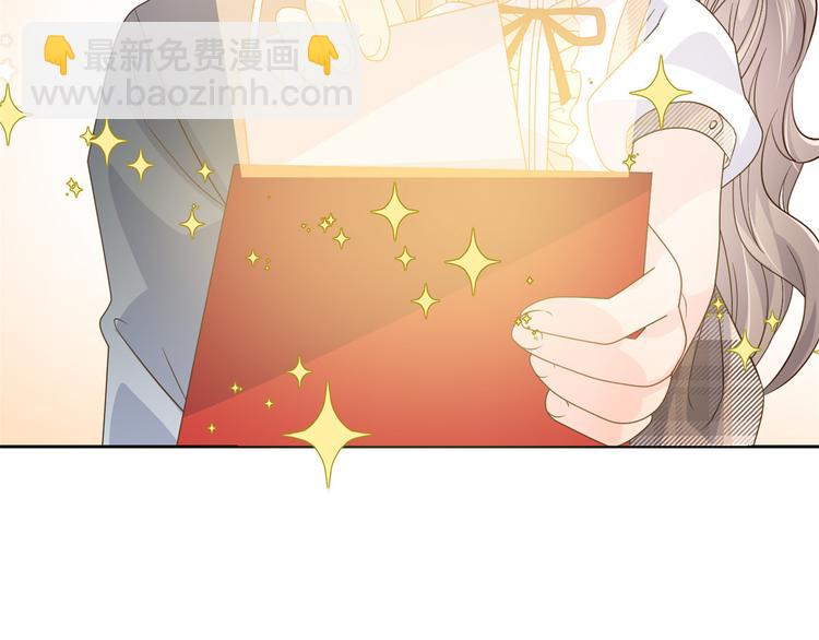 團寵大佬三歲半 - 第28話 實力坑爹(3/3) - 5