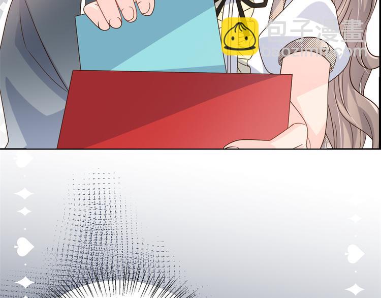 團寵大佬三歲半 - 第28話 實力坑爹(3/3) - 2