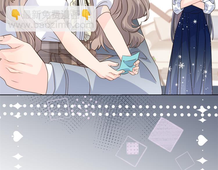 團寵大佬三歲半 - 第28話 實力坑爹(3/3) - 5