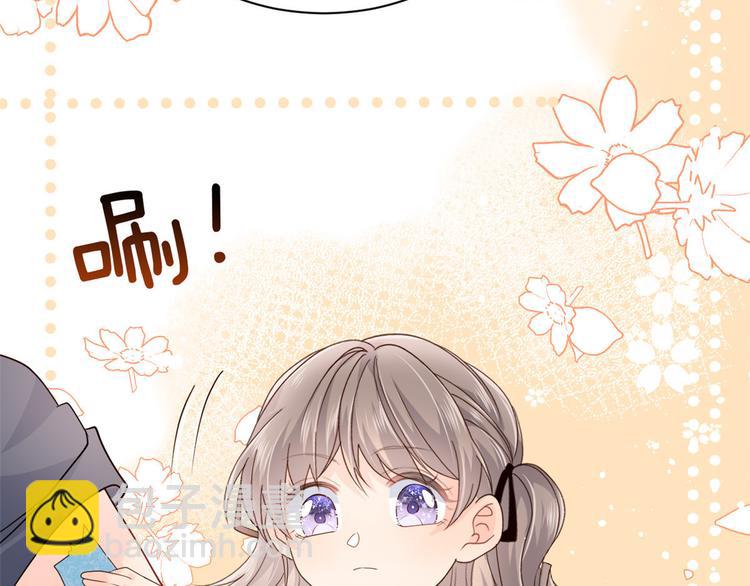 團寵大佬三歲半 - 第28話 實力坑爹(2/3) - 2